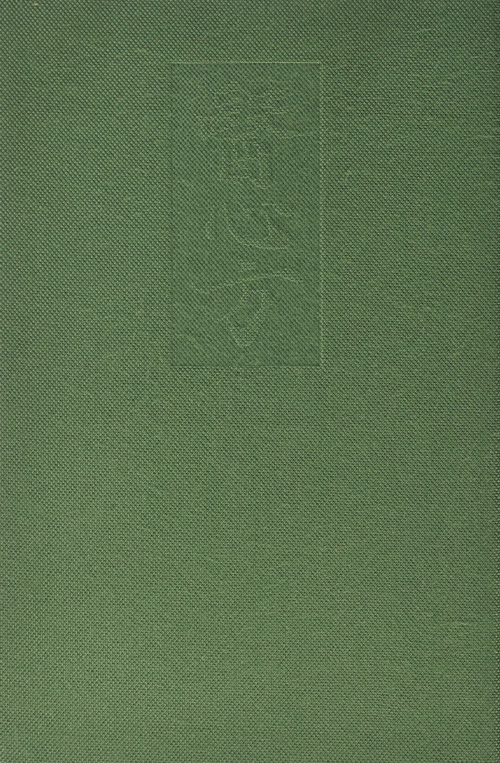 医心方 巻22 胎教出産篇 | 丹波 康頼, 槇 佐知子 |本 | 通販 | Amazon